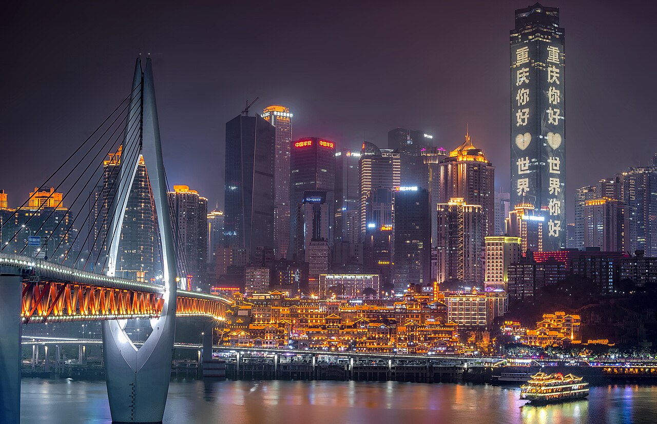 洪崖洞与千厮门大桥夜景